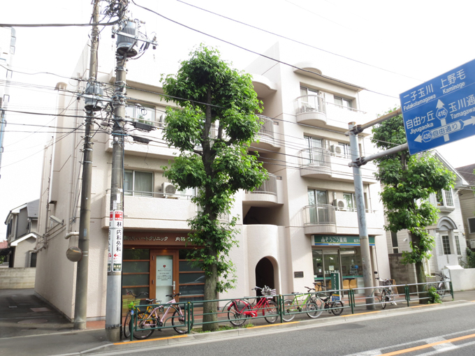 駒沢マンション